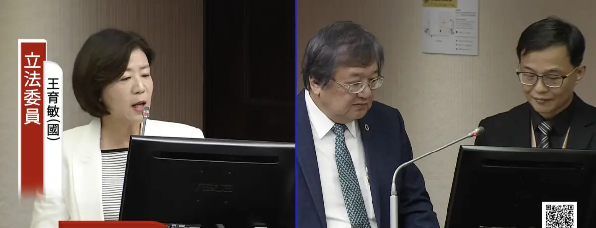 ▲衛福部長邱泰源、食藥署長姜至剛赴立法院社會福利及衛生環境委員會備詢。（圖／翻攝自國會頻道）