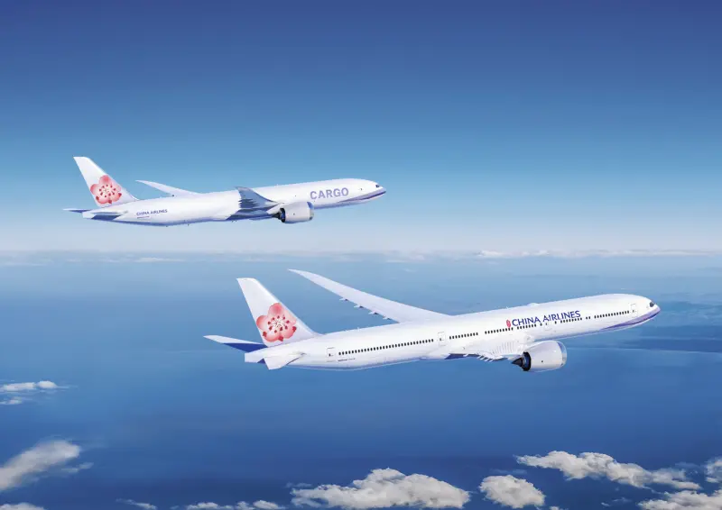 華航Q1營收527.72億元、EPS 0.69元　創歷年同期新高