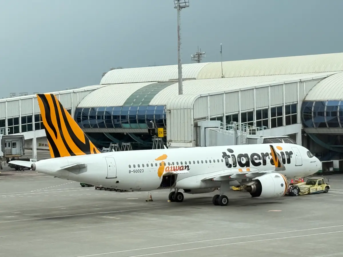 虎航超強隱藏服務！3步驟找最低價機票 飛韓國4千元：10年竟不知