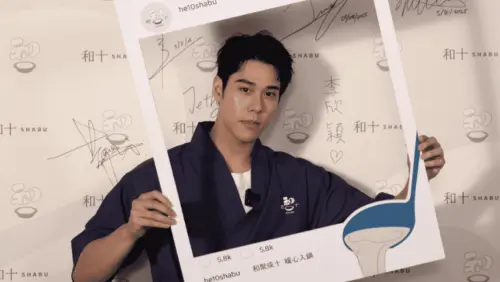 周予天爆新歡「感情現況曝」！不羨慕周興哲當爸　鬆口成家時間點
