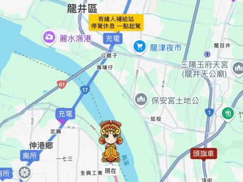 ▲白沙屯媽祖上午8時在彰化縣伸港鄉,準備進入台中龍井,頭旗車則在台中大肚。(圖/翻攝畫面) ▲白沙屯媽祖上午8時在彰化縣伸港鄉,準備進入台中龍井,頭旗車則在台中大肚。(圖/翻攝畫面)