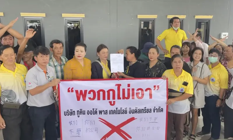 ▲泰國東部羅勇府民眾出現抗議，拒絕中國污染產業進入當地。（圖／翻攝自臉書）