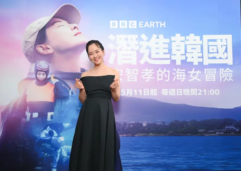 ▲宋智孝來台宣傳《潛進韓國：宋智孝的海女冒險》與媒體分享當海女的經歷，她透露曾因為水壓問題、不會計算水中憋氣時間，引發「垂死掙扎的驚險瞬間」。（圖／BBC Studios）