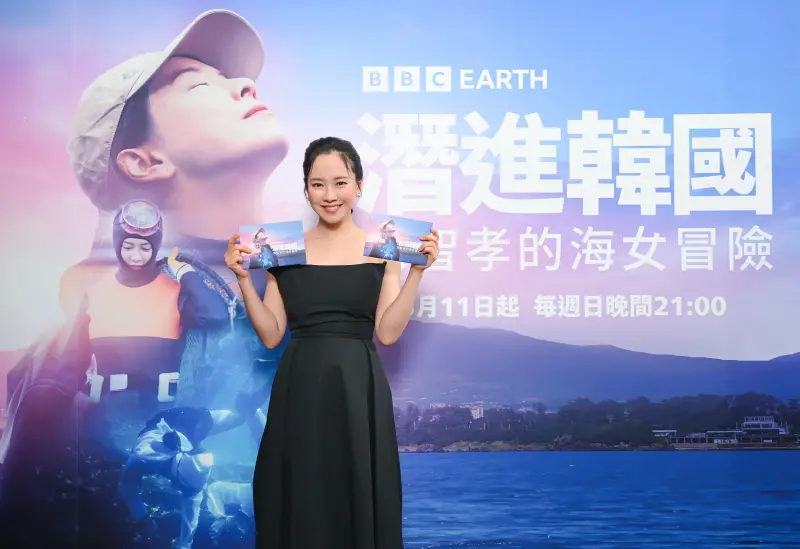 ▲宋智孝為了宣傳《潛進韓國：宋智孝的海女冒險》睽違7年來台，她的舉手投足十分專業與有禮，成功圈粉一票媒體。（圖／BC Studios）