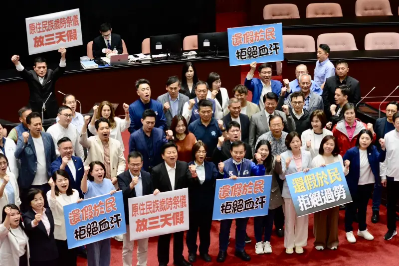 立院三讀增4天假！他秀「反對名單」網酸：總統要我們吃苦當吃補