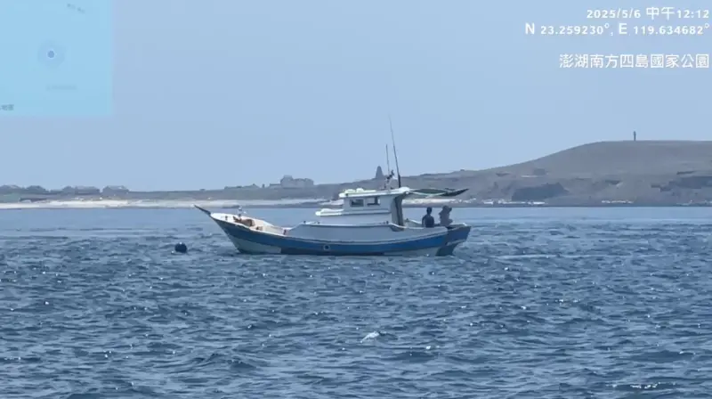 獨／非法打魚闖澎湖南方四島國家公園　志工通報海管處找嘸人