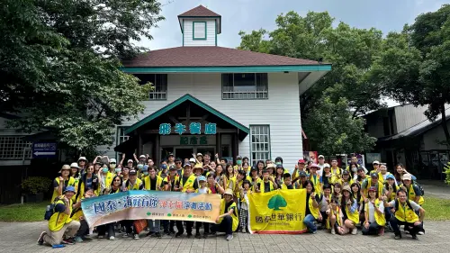 ▲國泰世華銀行舉辦多場親子活動，其中在台中舉辦環境教育活動。（圖／國泰世華銀行提供）