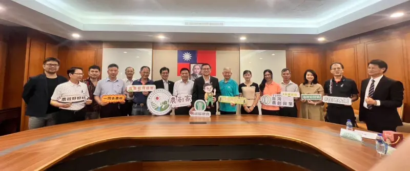 ▲台灣農創興業今日舉辦股東大會，由來自全台13家農漁會股東單位決議通過，成立農創旅行社。（圖／台灣農創提供），