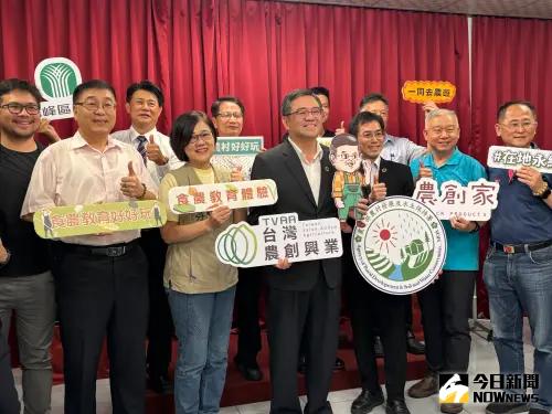 台灣農創跨足旅行業 成立農創家旅行社專辦農村旅遊 ▲台灣農創攜手13家農漁會跨足旅行業,今日正式宣布成立農創家旅行社專辦農村旅遊。(圖/記者金武鳳攝,2025.5.9)