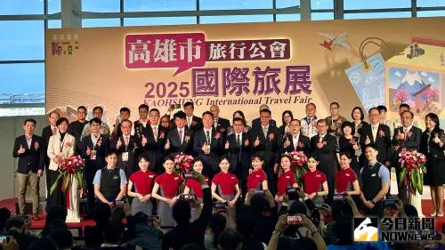 ▲高雄市旅行公會 「2025高雄國際旅5/9至至5/12在高雄展覽館登場。（圖／記者陳美嘉攝，2025.05.09）