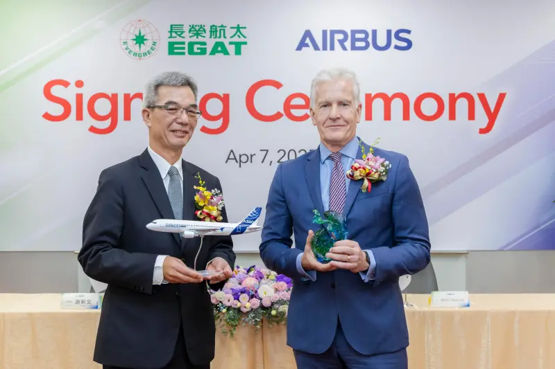 正式打入空巴供應鏈　長榮航太成第一階機體組件供應商