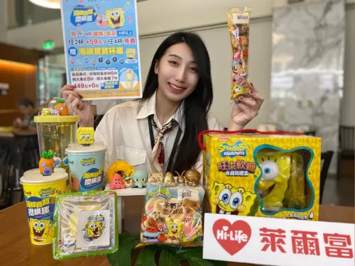 ▲除了可愛的海綿寶寶造型杯塞，還有「海綿寶寶造型杯」，也在門市現場換購中，只要在「來送禮」平台指定咖啡飲品4入特價組合即送海綿寶寶造型杯塞一個、指定咖啡飲品組合價格449元即贈送海綿寶寶造型杯。