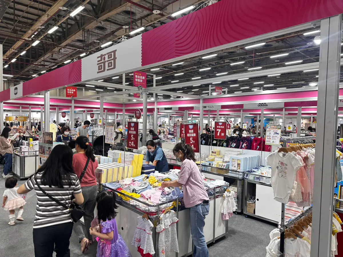 ▲迎接母親節，新光三越台中店第四場聯合品牌特販會，10日起至26日在台中世貿二館登場。（圖／新光三越台中店提供）