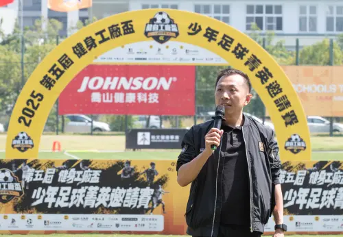 ▲健身工廠逐步擴大布局,全面推動台灣足球產業化,總經理林洵賢(左)談企業理念。(圖/柏文健康事業提供) ▲健身工廠逐步擴大布局,全面推動台灣足球產業化,總經理林洵賢(左)談企業理念。(圖/柏文健康事業提供)