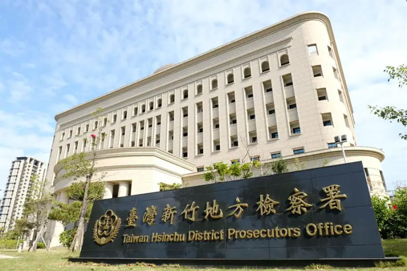 ▲竹市爆發虐童案，幼兒園負責人和園長對４名幼童施暴，新竹地檢署起訴3人。（圖／翻攝新竹地檢署）