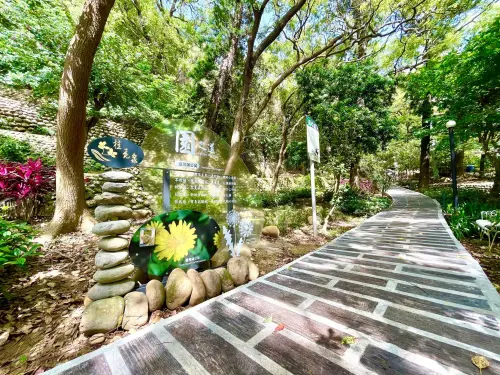 ▲位於大甲鐵砧山風景特定區的「桂花泉登山步道」成為台中新景點，今年5月正逢百花盛開的季節。（圖／台中觀光旅遊局）