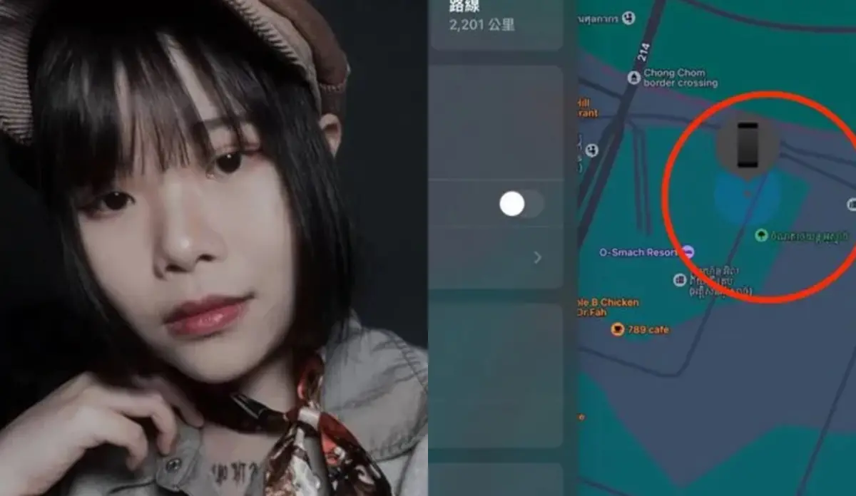 ▲一名24歲女日前跟家人說要去泰國員工旅遊，但家人發現她的定位竟在柬埔寨，懷疑她被騙去詐騙園區。（圖／翻攝自Threads）