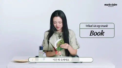 ▲湯唯公開女兒的「學生家長」作業。（圖／Marie Claire Korea YouTube）