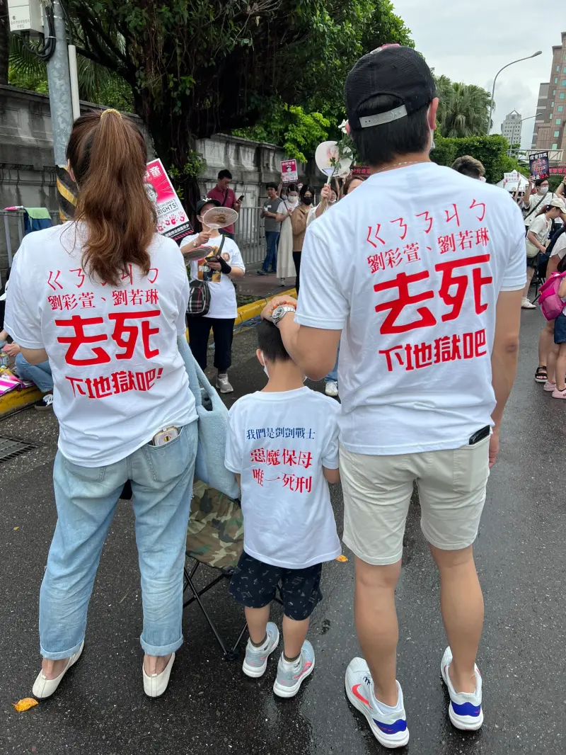 影／民眾號召510上凱道聲援剴剴　自製T恤、舉牌、發小物強化訴求