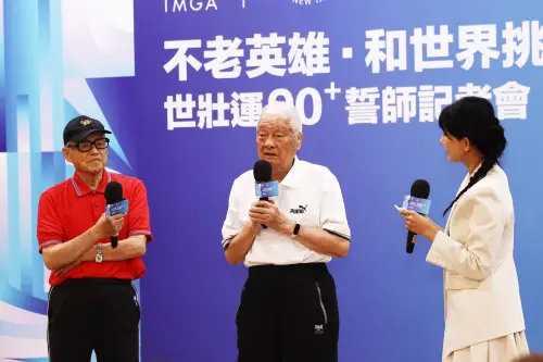 不老英雄陳彥地(右二)與林汝聰(左一)與大家分享參賽心情與備戰歷程。 ▲不老英雄陳彥地(右二)與林汝聰(左一)與大家分享參賽心情與備戰歷程。(圖/取自台北市政府提供)