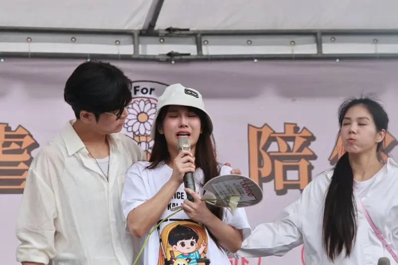 聲援剴剴上凱道！琳妲淚崩喊：不是家長但心好痛