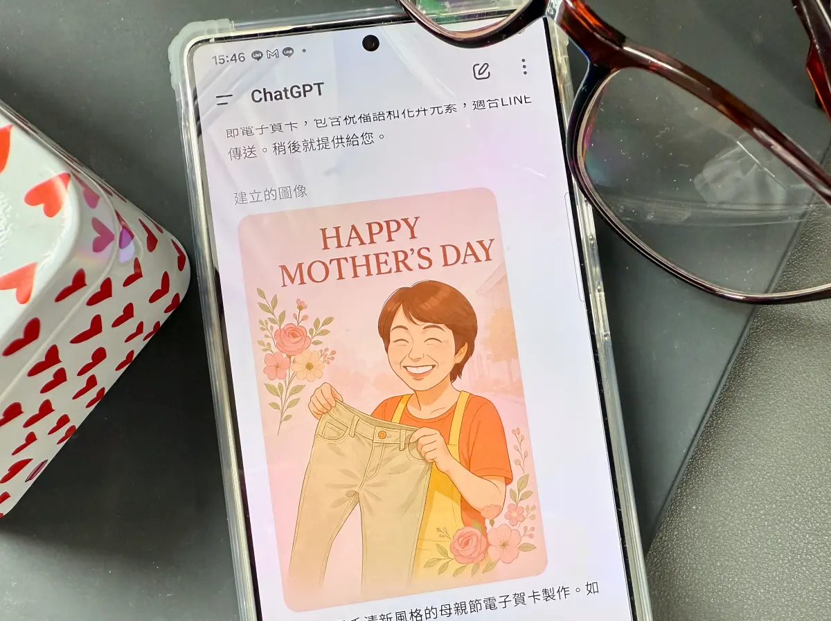 ▲母親節可以透過ChatGPT製作一張媽媽專屬的電子賀卡。（圖／記者周淑萍攝）