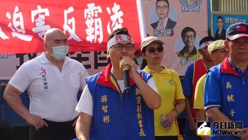 新黨副秘書長游智彬。(圖/記者呂炯昌攝) ▲新黨副秘書長游智彬。(圖/記者呂炯昌攝)