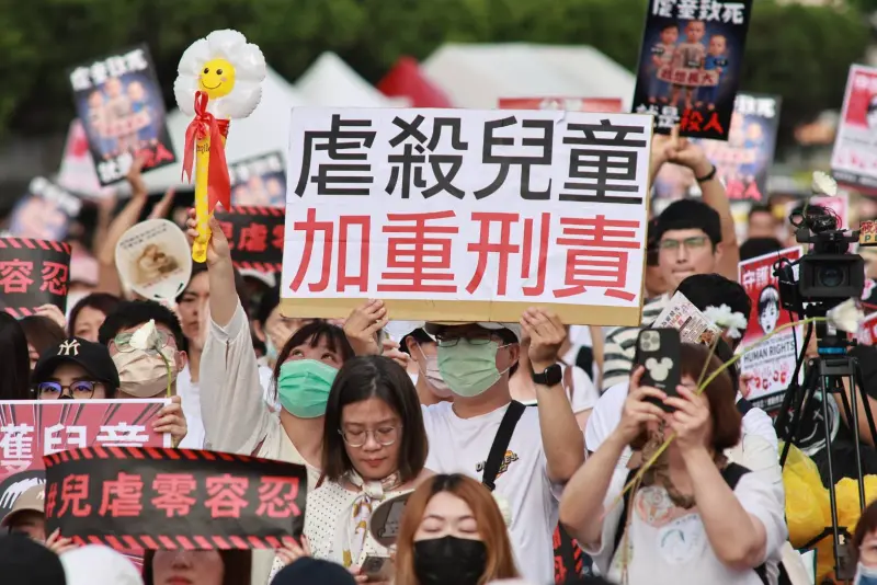 「終結兒虐」千人集會！主辦單位性質曝光　訴求加重刑罰