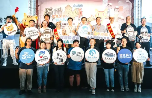推廣正確食魚觀念!農業部漁業署舉辦食魚親子嘉年華活動