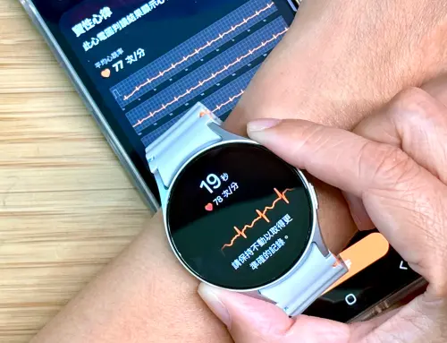三星Galaxy Watch 7。(圖/記者周淑萍攝) ▲三星Galaxy Watch 7。(圖/記者周淑萍攝)