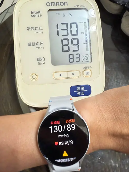 三星Galaxy Watch 7。(圖/記者周淑萍攝) ▲三星Galaxy Watch 7。(圖/記者周淑萍攝)