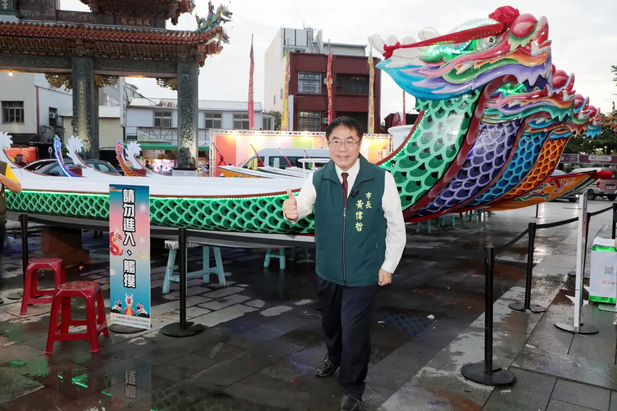 為2025國際龍舟錦標賽揭序幕 黃偉哲安平開台天后宮點燈祈福