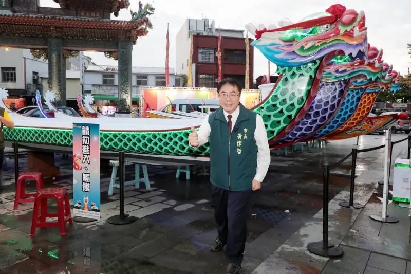 ▲「2025臺南市國際龍舟錦標賽」將於5月27日至31日在臺南運河安億橋至承天橋登場，市長黃偉哲請市民與遊客多加留意交通管制及停車資訊。（圖／南市府提供）