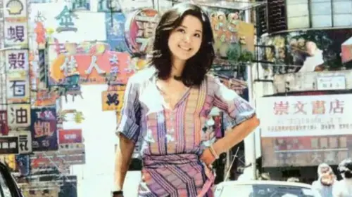 ▲鄧麗君47年前在香港街頭的珍貴留影，此為AI修復的彩色版本。（圖／唱片 老歌 老電影 明星資料 分享會臉書）