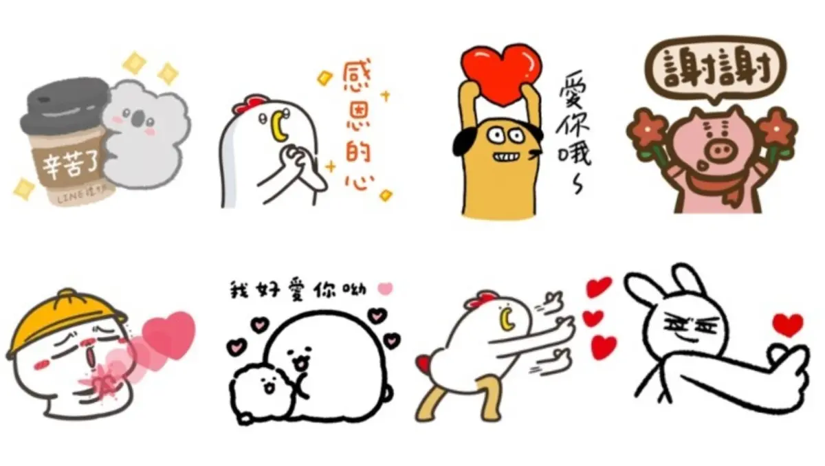 ▲2025母親節是周日5月11日，「母親節快樂」LINE免費貼圖、免費賀卡一次打包下載。（圖／LINE、記者整理）