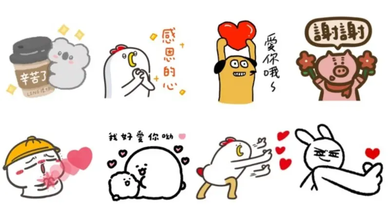 ▲2025母親節是周日5月11日，「母親節快樂」LINE免費貼圖、免費賀卡一次打包下載。（圖／LINE、記者整理）