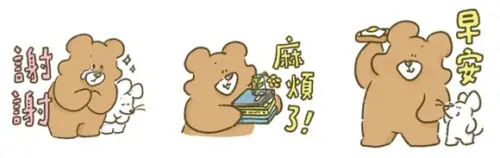 ▲LINE免費貼圖「LINE購物省錢助理 × 小熊布朗」。（圖／取自LINE）