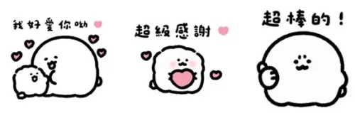 ▲LINE免費貼圖「LINE購物 × 比熊犬阿噗」。（圖／取自LINE）