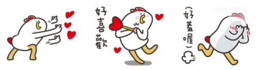 ▲LINE免費貼圖「LINE購物護照★ㄅㄅㄐ的日常情緒檔案」。（圖／取自LINE）