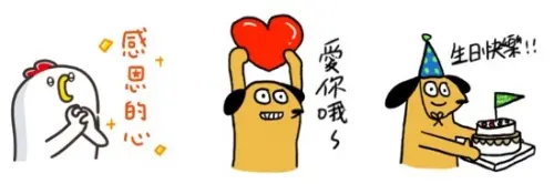 ▲LINE免費貼圖「LINE MOBILE－上班人的職場快樂包」。（圖／取自LINE）