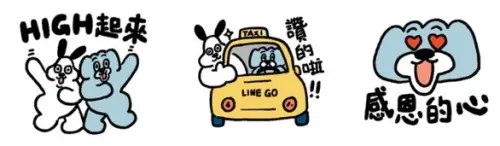 ▲LINE免費貼圖「LINE GO × 餃貓 Family」。（圖／取自LINE）