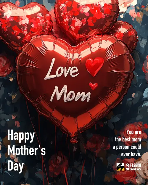 ▲2025「母親節快樂」免費賀卡。（圖／NOWnew社群中心）