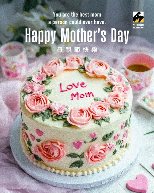 ▲2025「母親節快樂」免費賀卡。（圖／NOWnew社群中心）