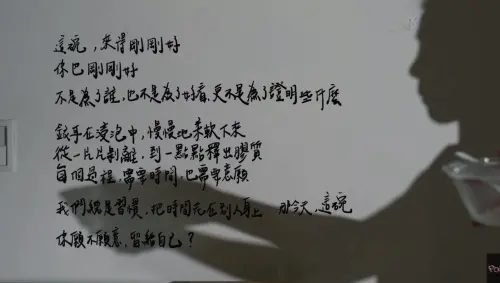 ▲家寧（圖／秘月期POPOO YouTube）