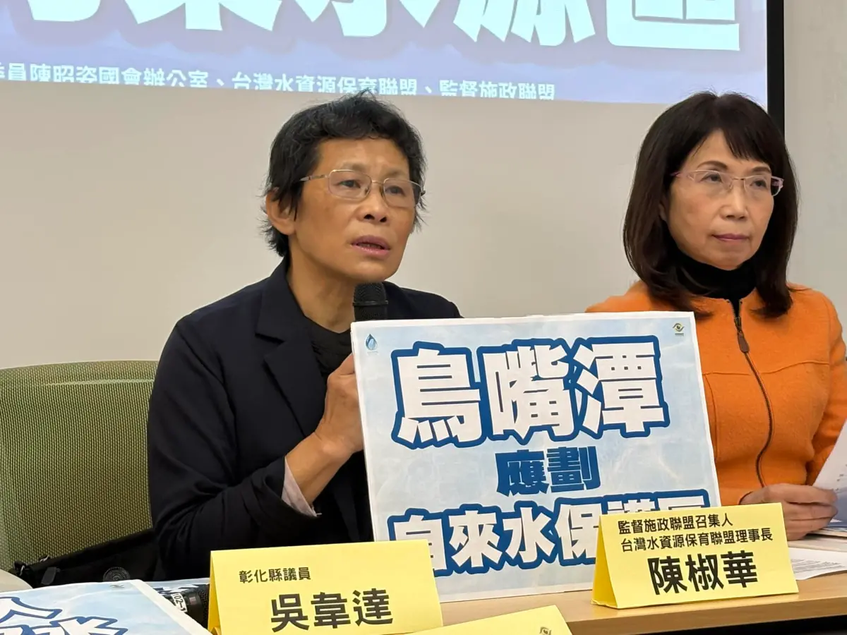 ▲時代力量前黨主席陳椒華（左）宣布退出時力，返回公民社會。（圖／陳椒華臉書）