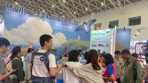 ▲ 「馬祖之美．嶼眾不同」宣傳馬祖的海島魅力、四季旅遊以及深厚的文化底蘊。（圖／馬管處提供）