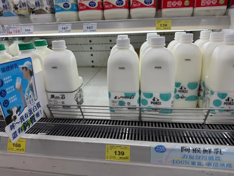 ▲牛奶、鮮乳過期了先別丟，環保署公開4種隱藏妙招！讓你省錢再利用。（圖／記者張家瑋攝）