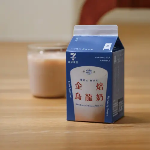 ▲7-11統一超商開賣得正「金焙烏龍奶」，現正2件70元優惠中。（圖／翻攝自得正FB）