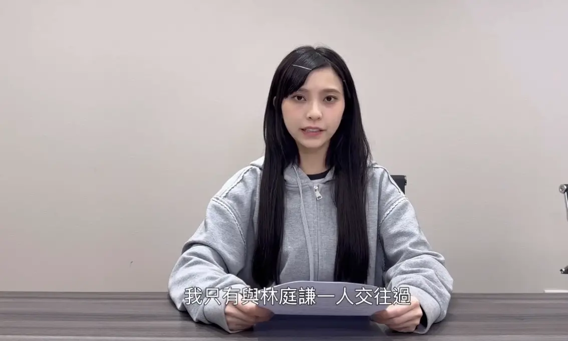 ▲中職啦啦隊員李芷霖今年5月遭指控「偷吃人夫」一案翻轉，轉貼爆料的女網友承認誤傳不實內容並公開道歉，直言：「深感自責。」經紀公司強調將持續提告維權，呼籲外界勿再散布謠言。。（圖／翻攝自李芷霖IG@leelin0）