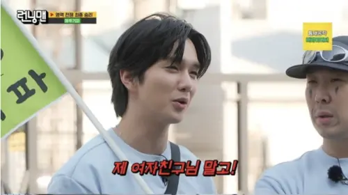 ▲▼為了節目效果，俞承豪（上）配合池睿恩當起對方男友。（圖／翻攝SBS）